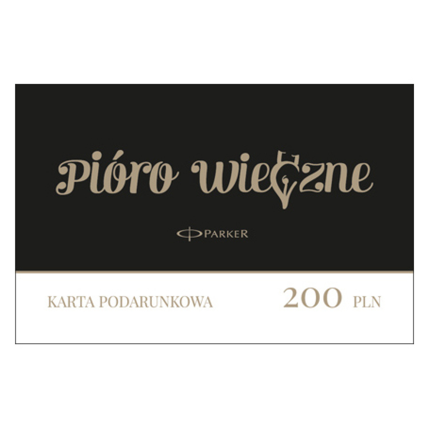 Gift card of the 200 pln value