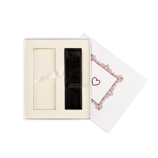 Gift box White from the heart