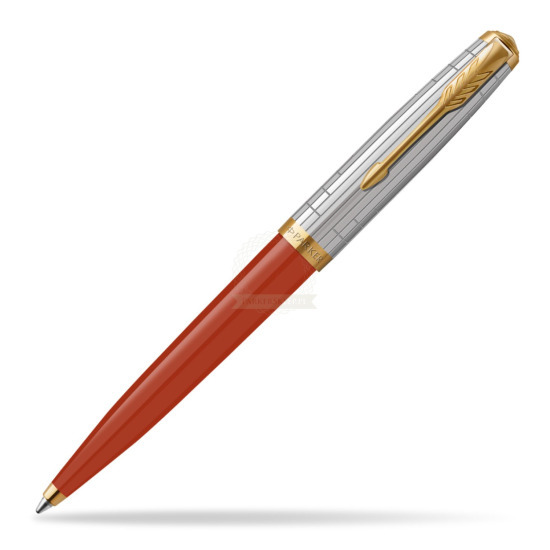 Parker 51 PREMIUM REGE RED GT Ballpoint Pen