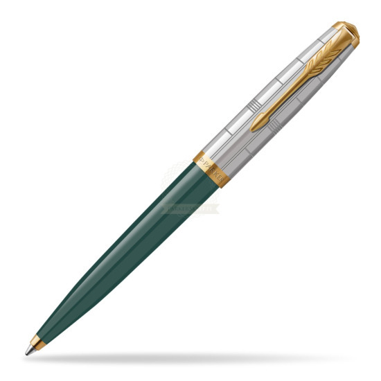 Parker 51 PREMIUM FOREST GREEN GT Bolígrafo